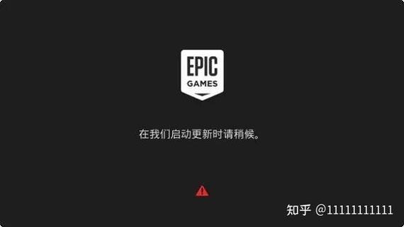 安装不了epic图标