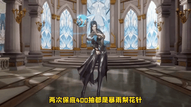 《斗罗大陆》魂师对决不氪金版