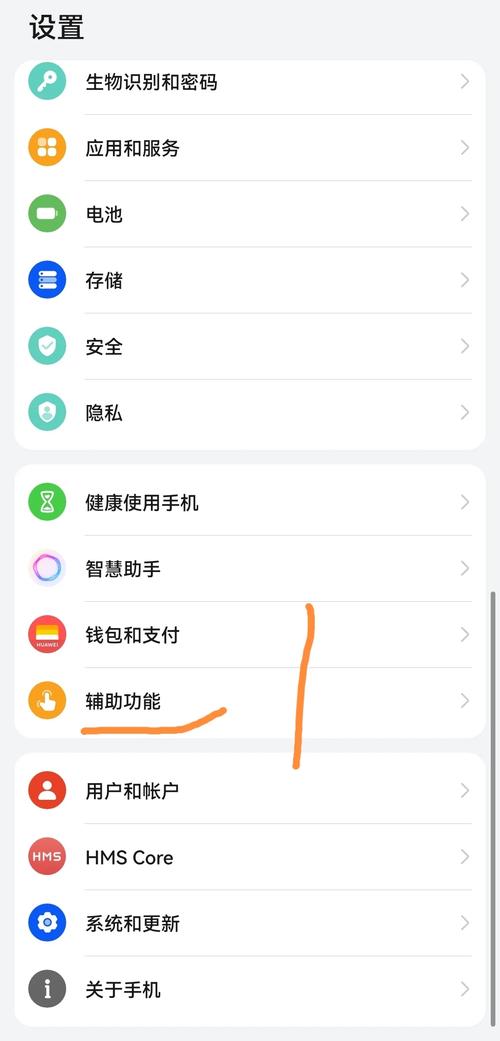 小米手机无法录屏怎么办游戏截图