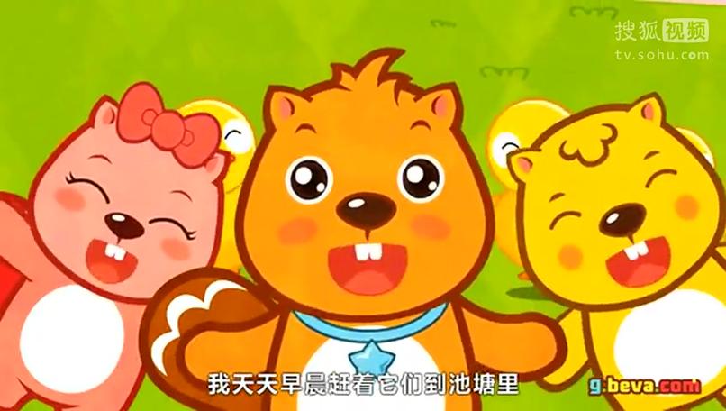 鸭鸭嘎嘎嘎鸭鸭嘎嘎嘎儿歌缩略图