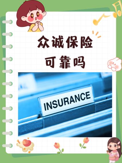 神州租车95066人工服务游戏截图