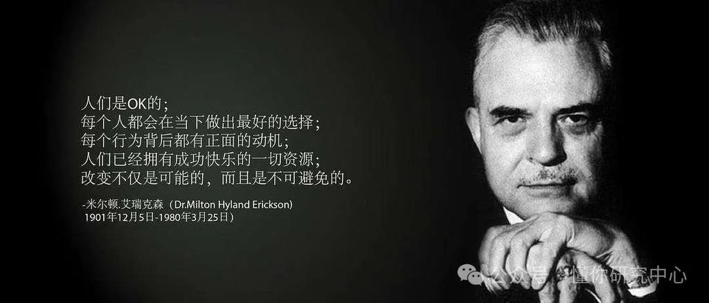 12种修改病句符号图标