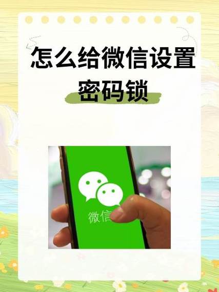 分手后男生不让女生删微信说明什么图标