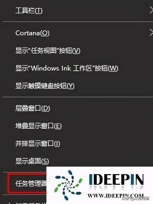 iPad程序一键关闭大师游戏截图