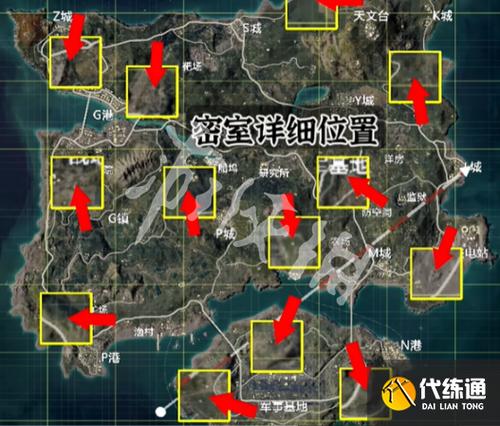 和平精英密室在哪个位置图标