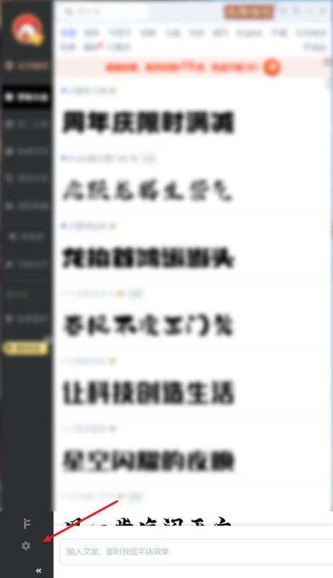 苹果手机如何关闭黑夜模式图标