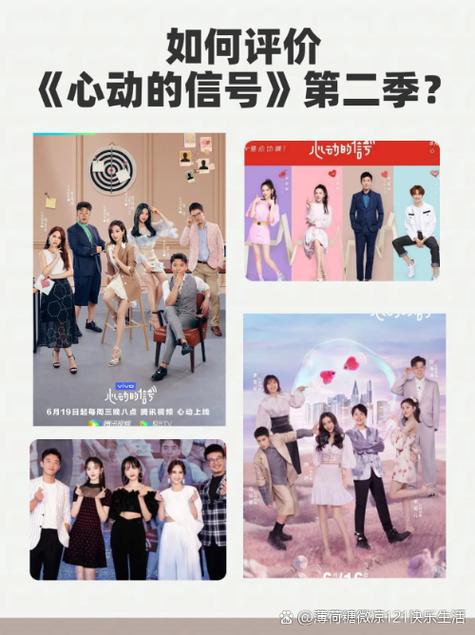 类似心动的信号的橙光游戏游戏截图