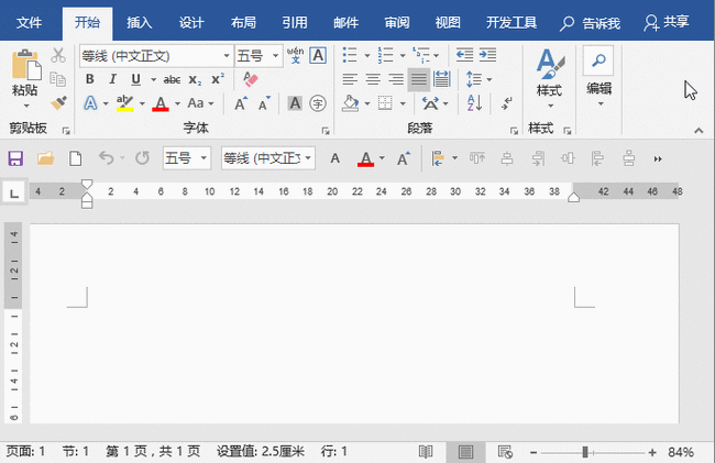 ps工具栏没了怎么设置出来图标