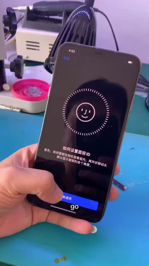 苹果手机设置面部解锁显示移低一点游戏截图