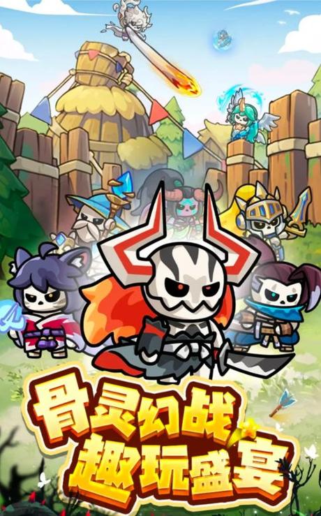 我的勇者钻石买什么最划算图标