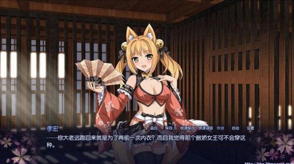 樱花之灵app下载