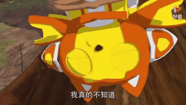 蹦蹦兔玩法