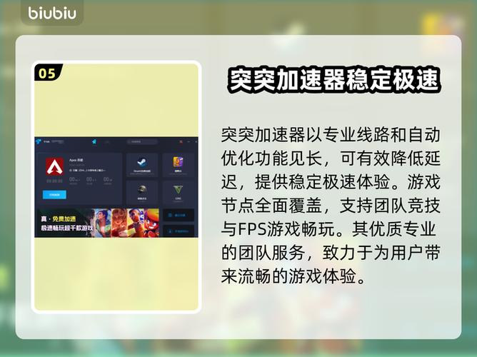 hs2提高帧数图标