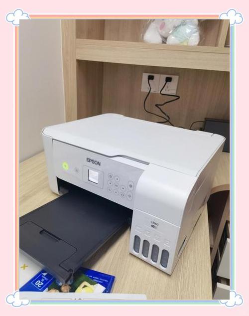 爱普生l3169