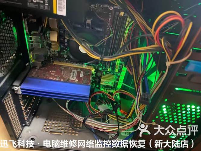 电脑维修店怎么那么贵图标