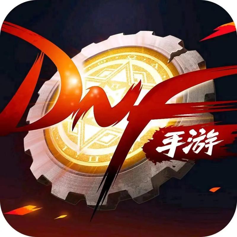 dnf手游补丁美化包图标