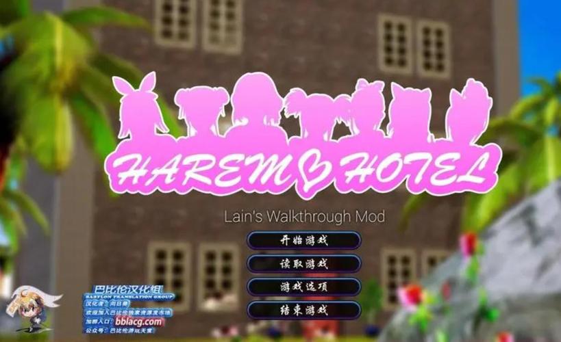 SLG大反派安卓汉化直装最新版彩色