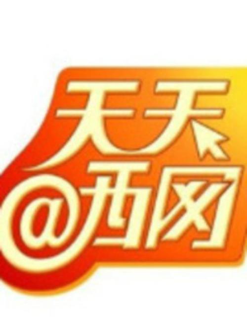 天天漫画网