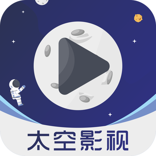 太空影视永久免费