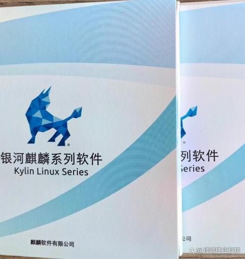 银河麒麟激活密钥 工具