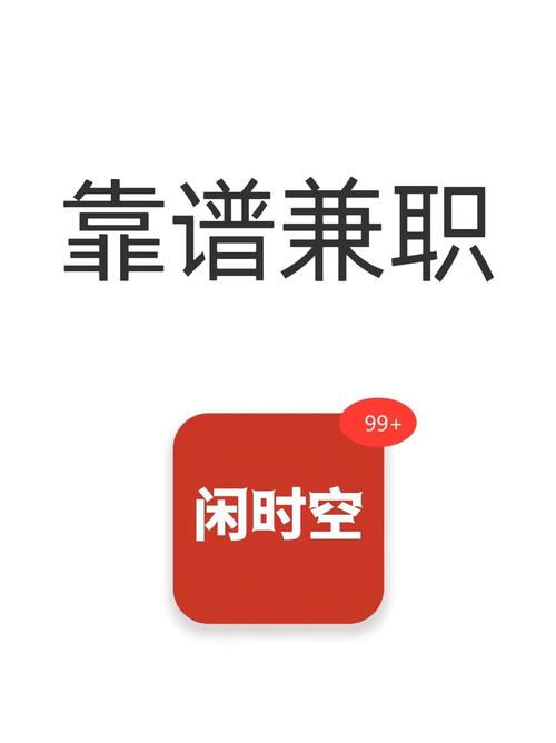 淘宝的兼职赚钱在哪里