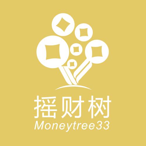发财树