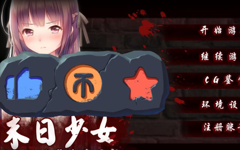 slg汉化组游戏安卓直装版