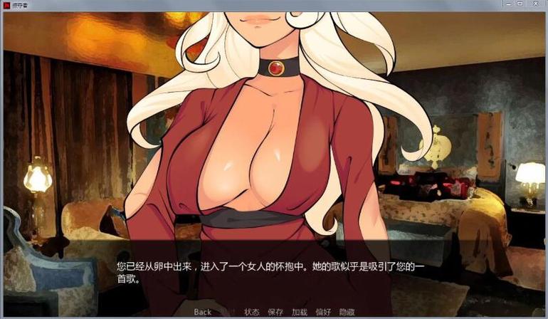 巨龙掠夺者