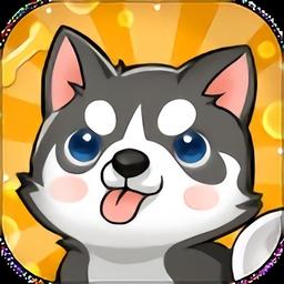 汪汪公寓赚钱