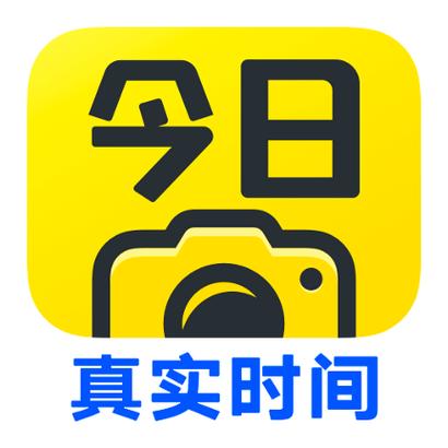 今日水印相机免费版安装