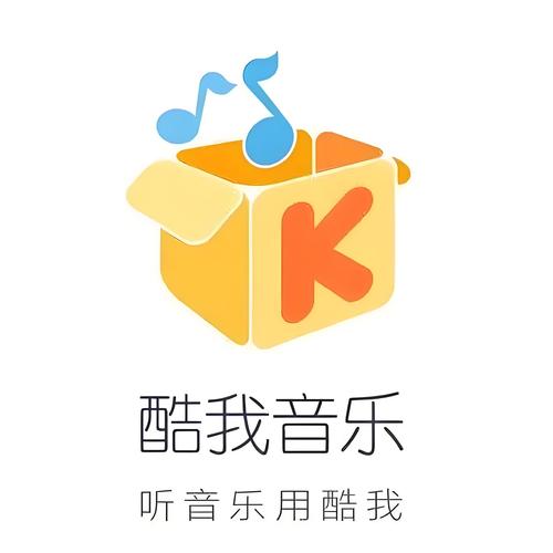 酷我音乐旧版2014