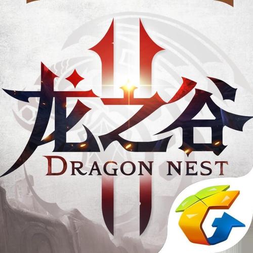 龙之谷手游单机版