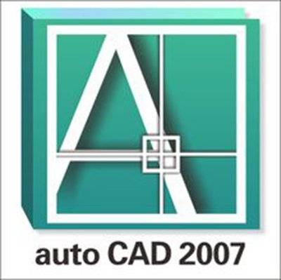 cad2007破解版及安装