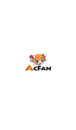 acfan官方正版官网入口