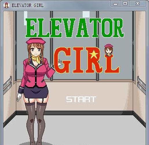 elevatorgirl最新版本无广告纯净版