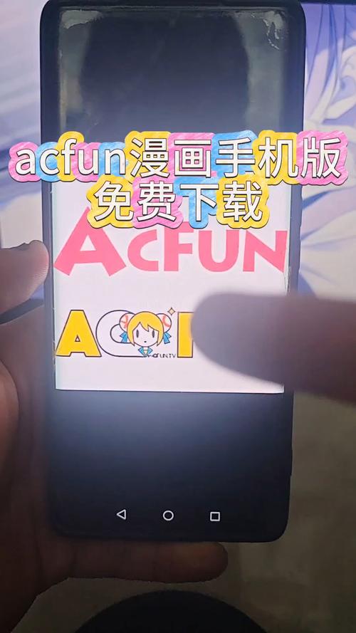acfun老版本黄化流鼻血免费摇老二
