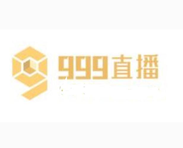 9992tv直播最新版本功能介绍专业版