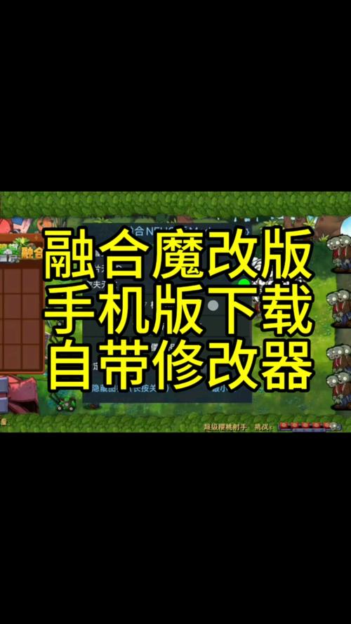vncviewer手机汉化版