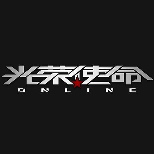 光荣使命游戏手机版官方
