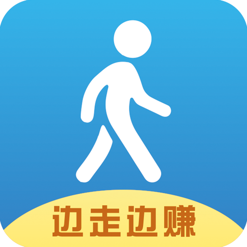 走路有宝赚钱安全吗
