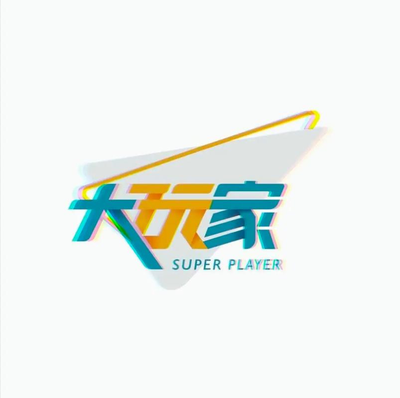 67799大玩家科技