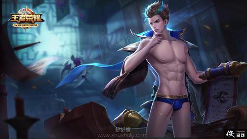 王者荣耀男英雄去掉所有服装无爱心污版