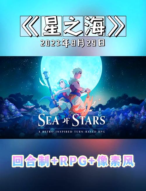 繁星汉化安卓手机游戏合集