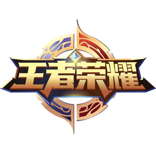 王者荣耀直装版黄化版