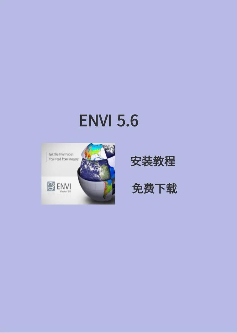 jmcoimc2安装包永久免费版