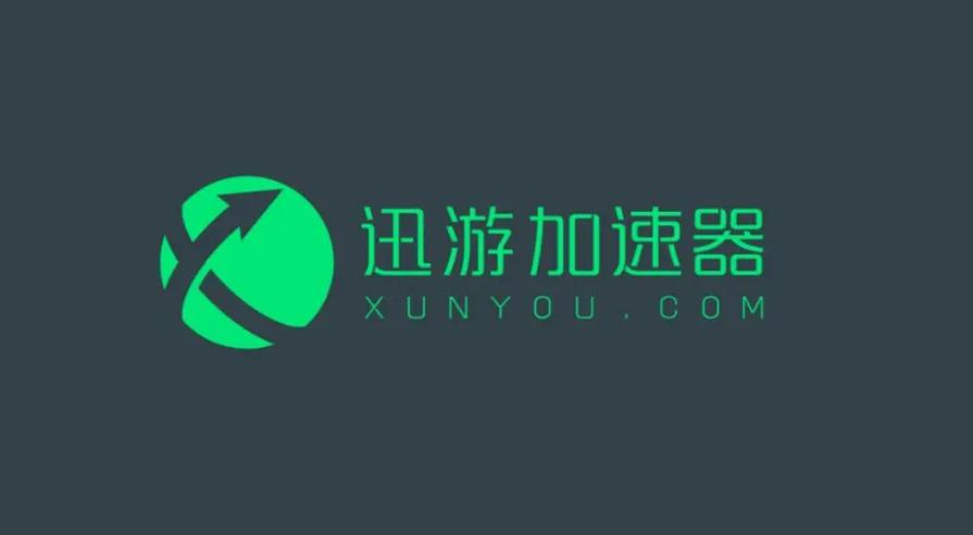 加速器大师