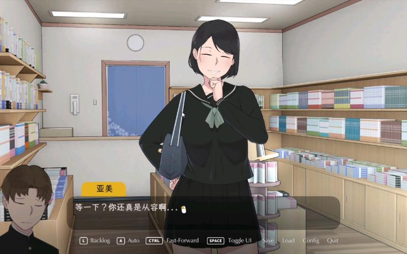 ntrman安卓移植版