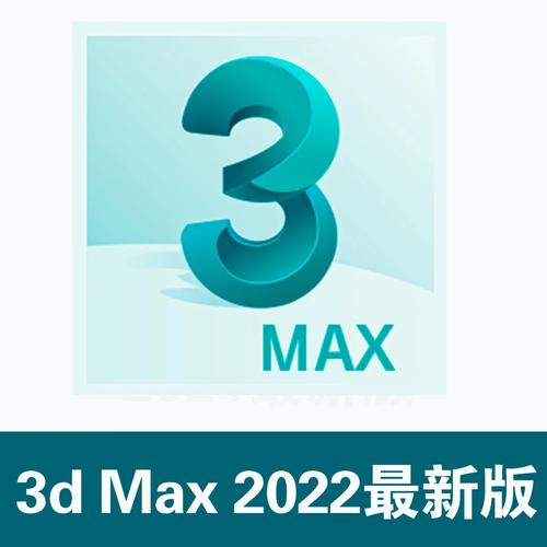 3dmax成品资源动漫测试新版