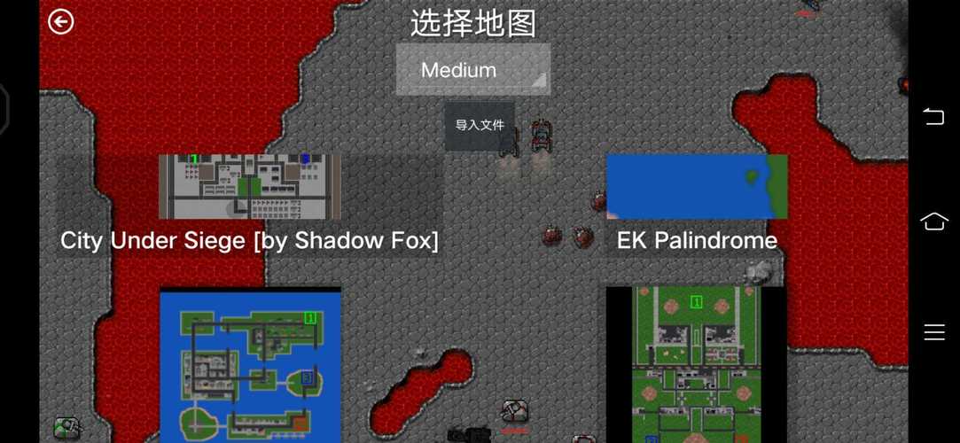 铁锈战争僵尸隔离区模组修改版无限次数