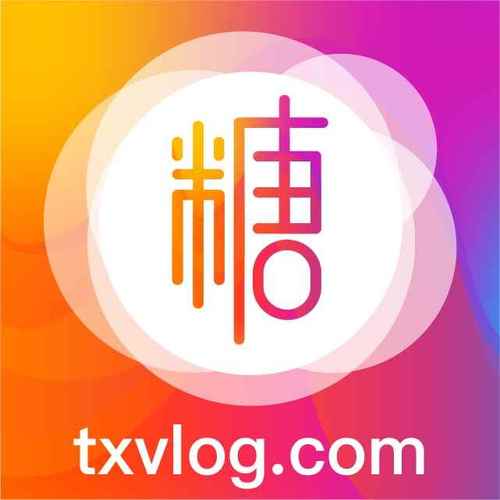 TXVLOG最新版